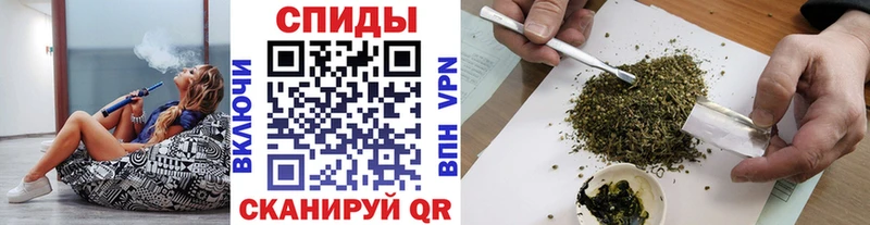 БУТИРАТ жидкий экстази  Сковородино 