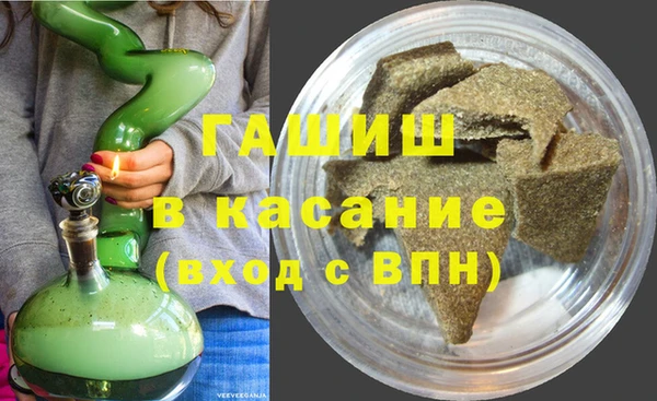 прущая мука Белоозёрский