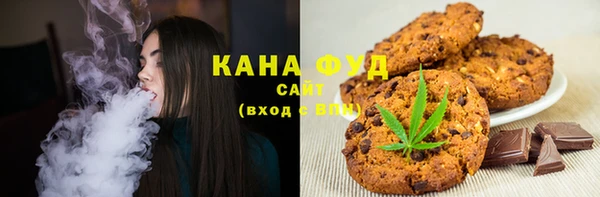Альфа ПВП Белокуриха