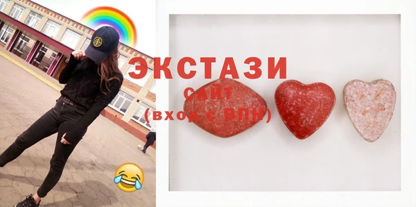 прущая мука Белоозёрский