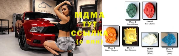 прущая мука Белоозёрский