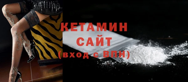 прущая мука Белоозёрский
