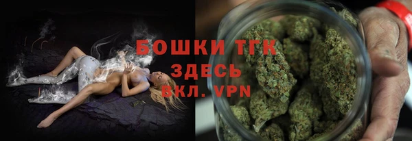 первитин Беломорск