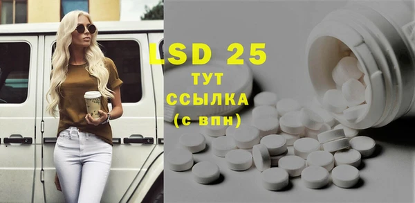 прущая мука Белоозёрский