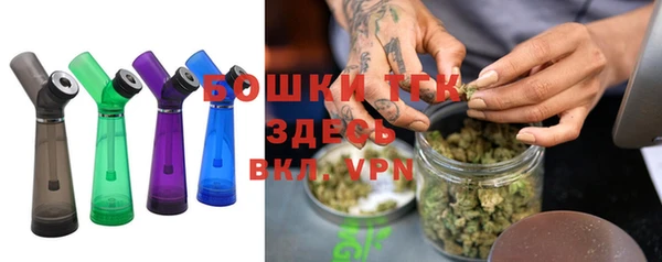 первитин Беломорск