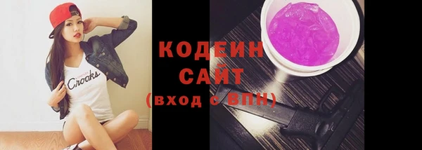 Альфа ПВП Белокуриха