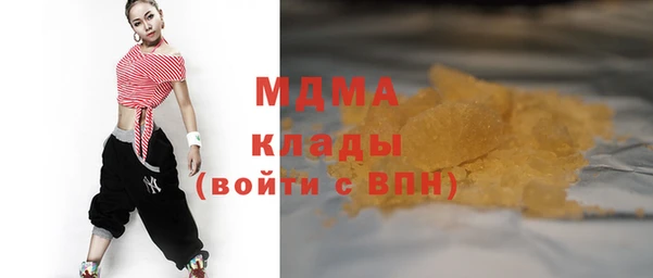 прущая мука Белоозёрский