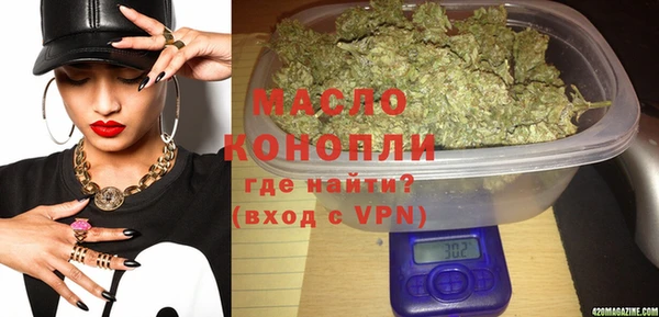 прущая мука Белоозёрский