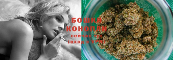 первитин Беломорск