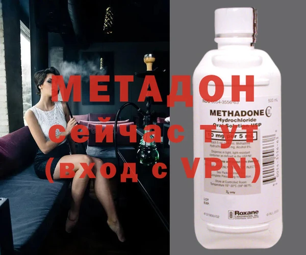 прущая мука Белоозёрский