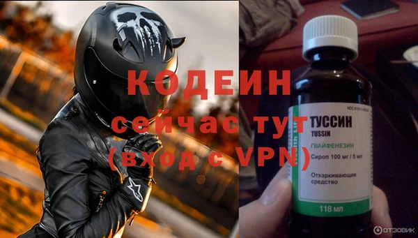 Альфа ПВП Белокуриха