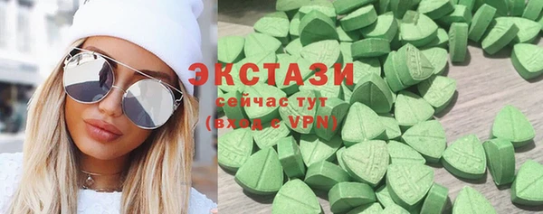 Альфа ПВП Белокуриха