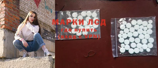 прущая мука Белоозёрский