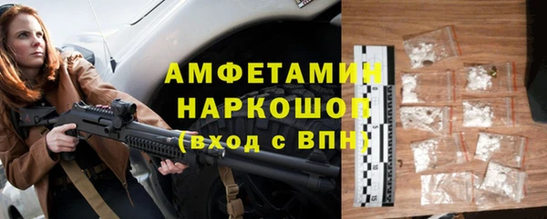 прущая мука Белоозёрский