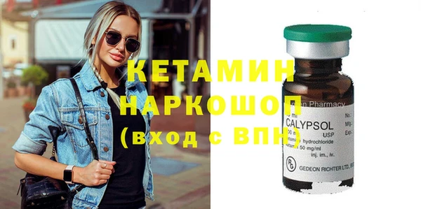 прущая мука Белоозёрский