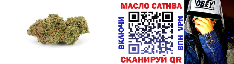 цена наркотик  Сковородино  kraken ONION  ТГК вейп с тгк 